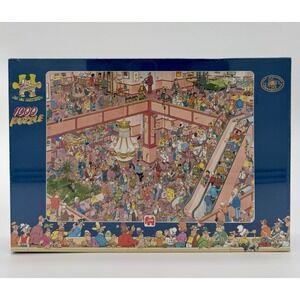 Jan van Haasteren SHOP TIL YOU DROP Comic Puzzle 1000 Pc  JUMBO Sealed! Vintage